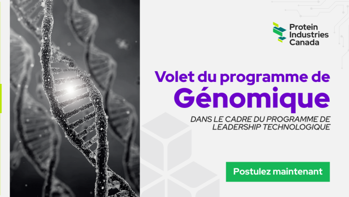 Genomics call fr