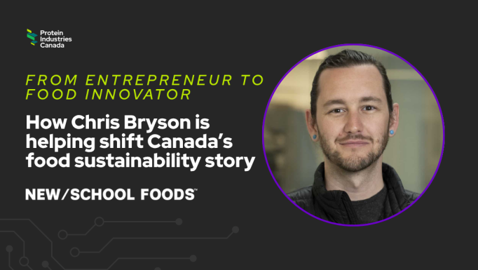 WEB NSF Chris Bryson profile EN